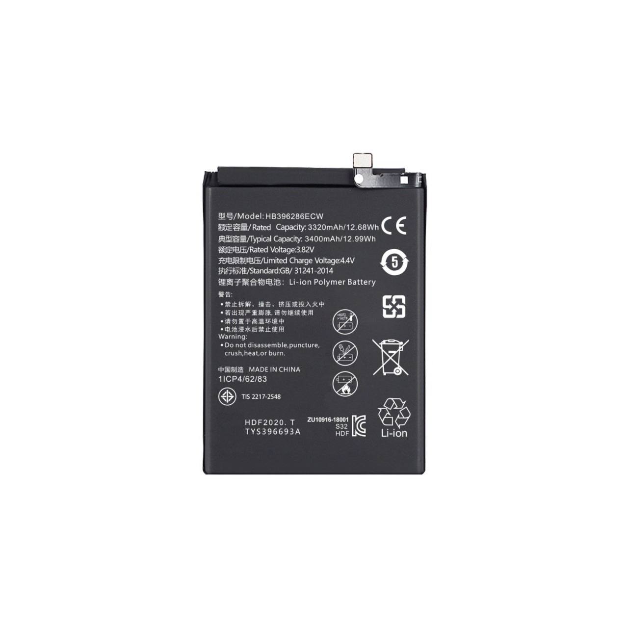 باتری هانر Honor 10Lite HB396286ECW Original — تصویر ۳