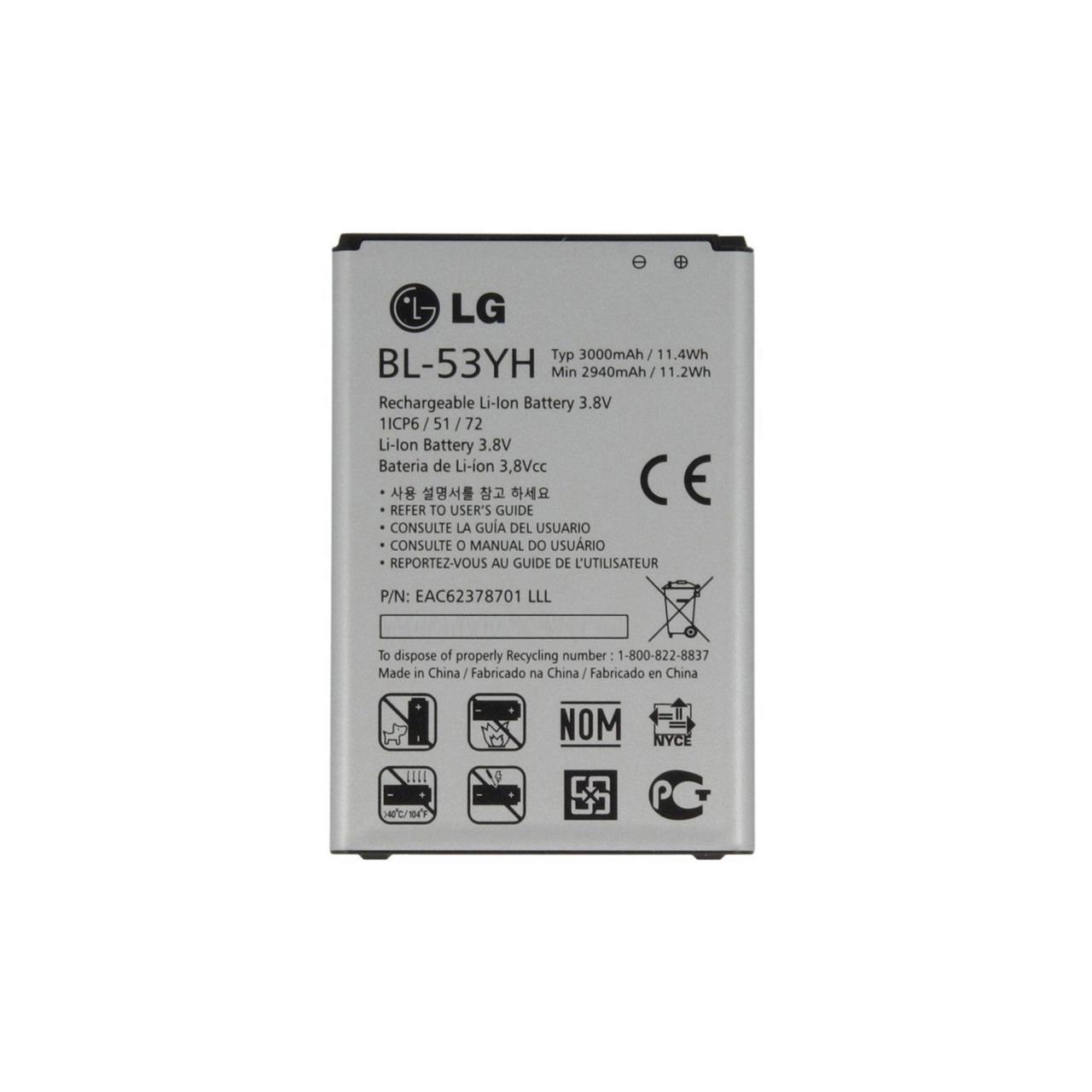 باتری ال جی G3 BL-53YH — تصویر ۳