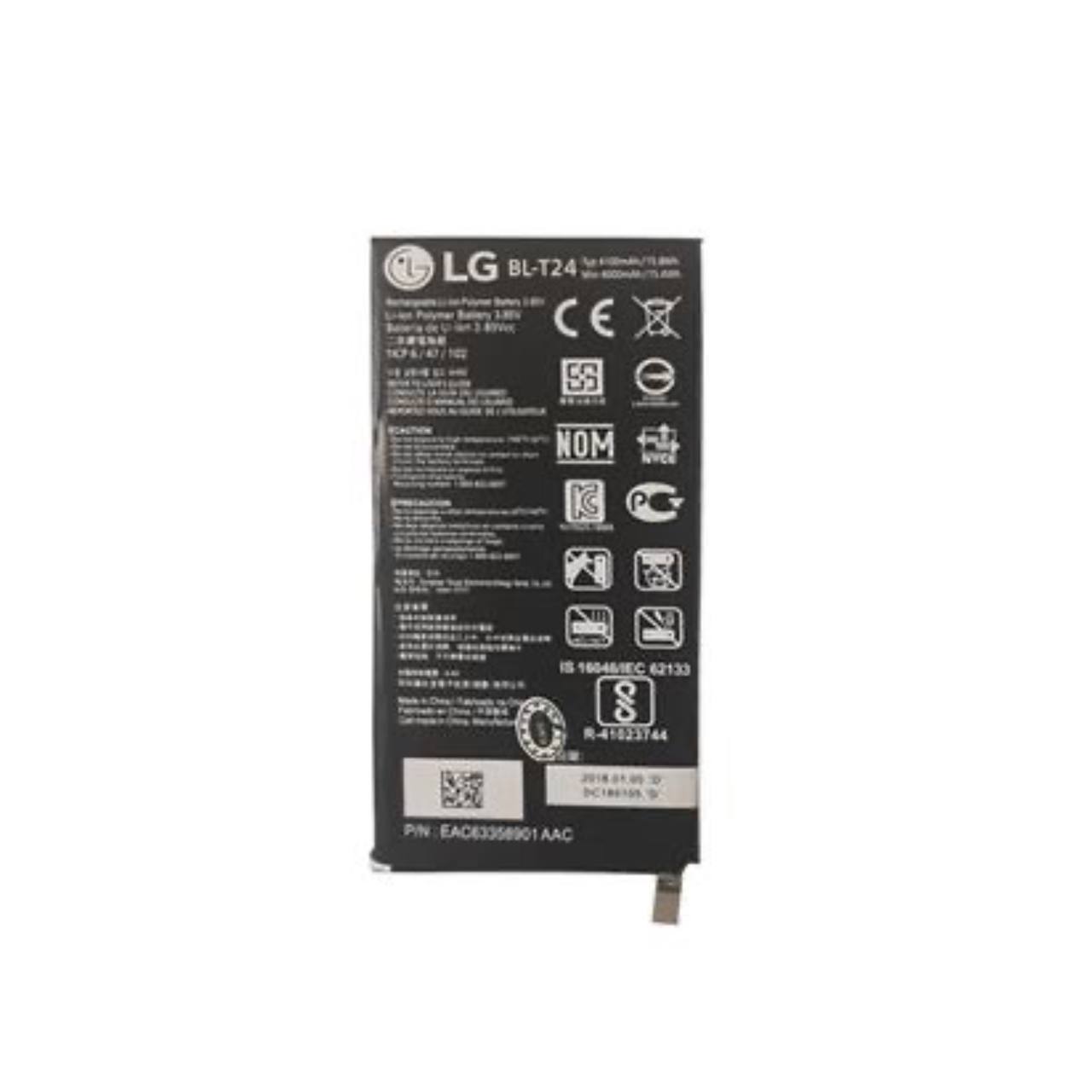 باتری ال جی XPower BL-T24 — تصویر ۳